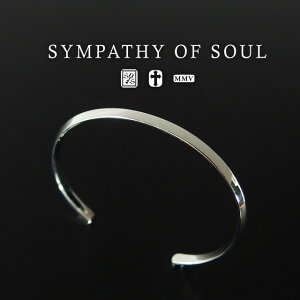 シンパシーオブソウル sympathy of soul Stiff Bangle スティフバングル (シルバー バングル メンズ レディース ブレスレット) プレゼント ギフト シンパシー オブ ソウル