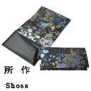 所作 長財布 【シャボン】 レザー ロング ウォレット メンズ レディース 本革 シンプル 財布 小銭入れあり カード たくさん 日本製 サイフ ふくさ 袱紗 shosa No,No,Yes! 【正規販売】 【送料無料】 プレゼント ギフト 開運財布 一粒万倍