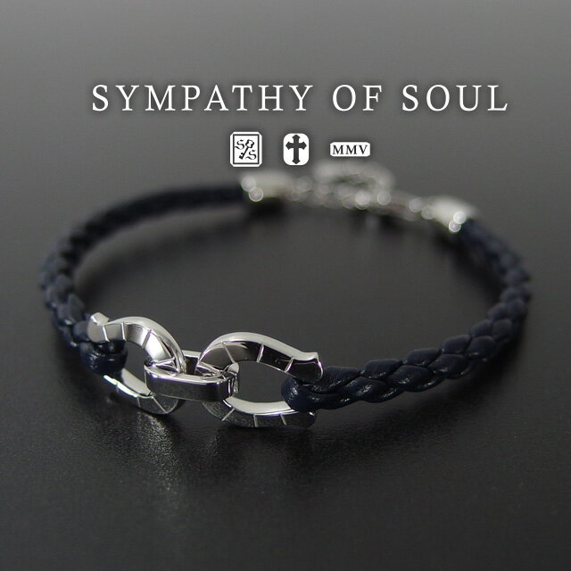 シンパシーオブソウル ブレスレット メンズ レザー 馬蹄 ホースシュー シルバー シンプル sympathy of soul (プレゼント 男性 女性 アクセサ...