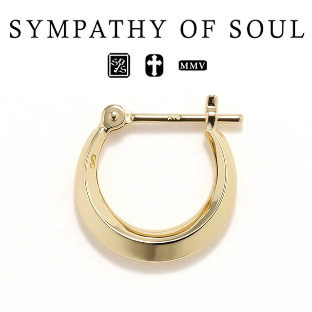 シンパシーオブソウル ムーンフープピアス S K18イエローゴールド sympathy of soul Moon Hoop Pierce S K18YG ピアス アクセサリー (メンズ レディース ユニセックス 男女兼用 シンプル ギフト プレゼント ペア) シンパシー オブ ソウル