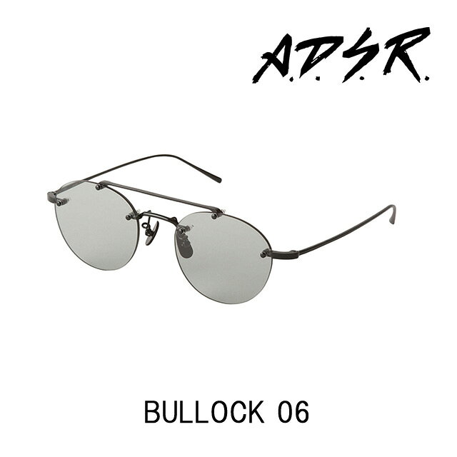 数量は多 A D S R サングラス Bullock 06 C アイウェア エーディーエスアール Adsr 正規取扱店 15 00までのご注文で即日配送 プレゼント ギフト 人気ブランドを Unrivalledbeing Com