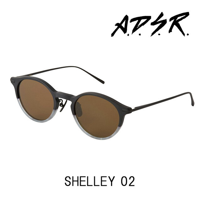 A.D.S.R. サングラス SHELLEY 02 アイウェア エーディーエスアール ADSR 【正規取扱店】【15:00までのご注文で即日配送】 プレゼント ギフト 1