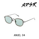 A.D.S.R. サングラス ANUEL 04 アイウェア エーディーエスアール ADSR 【正規取扱店】【15:00までのご注文で即日配送】 プレゼント ギフト