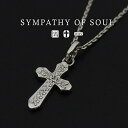 シンパシーオブソウル ネックレス スムースクロス M 1.6mm 45cm チェーン セット シルバー キュービックジルコニア sympathy of soul Smooth Cross M Necklace Silver w/CZ メンズ レディース ペア シンプル シンパシー オブ ソウル 【正規 公式通販】 プレゼント ギフト