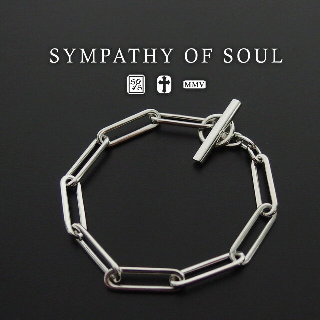 シンパシーオブソウル ブレスレット ロングトップ チェーンブレスレット スモール シルバー sympathy of soul Long Top Chain Br...