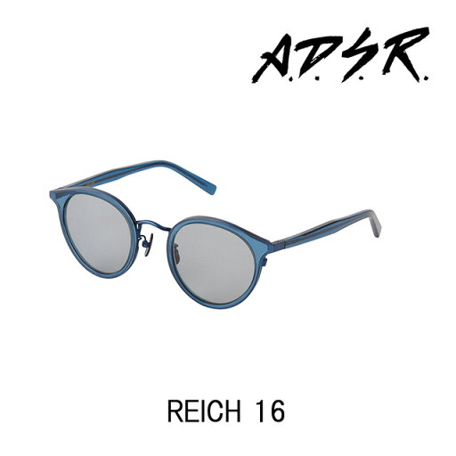 A.D.S.R. サングラス REICH 16 アイウェア エーディーエスアール ADSR 【正規取扱店】【15:00までのご注文で即日配送】 プレゼント ギフト A.D.S.R. サングラス REICH 16 アイウェア エーディーエスアール ADSR 【正規取扱店】【15:00までのご注文で即日配送】 プレゼント ギフト