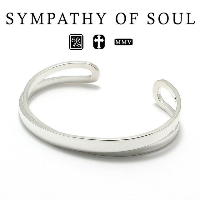 シンパシーオブソウル インフィニティ バングル シルバー sympathy of soul Infinity Bangle Silver ブレスレット メンズ ...
