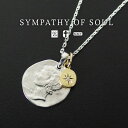 シンパシーオブソウル ネックレス メンズ シンパシーオブソウル ネックレス リバティーヘッド コイン セットシルバー 18k sympathy of soul Liberty Head Necklace Silver w/K18YG Glory Charm メンズ レディース ペア アクセサリー シンパシー オブ ソウル 【正規 公式通販】 プレゼント ギフト