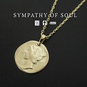 シンパシーオブソウル ネックレス リバティーヘッド 1.3mm 45cm チェーン セット K18 コイン sympathy of soul Liberty Head Necklace K18YG メンズ レディース ペア アクセサリー シンパシー オブ ソウル 【正規 公式通販】 プレゼント ギフト