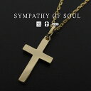 シンパシーオブソウル ネックレス メンズ シンパシーオブソウル ネックレス シンプル クロスネックレス ミディアム K18 sympathy of soul Simple Cross Necklace Medium メンズ レディース ペア アクセサリー シンパシー オブ ソウル 【正規 公式通販】 プレゼント ギフト