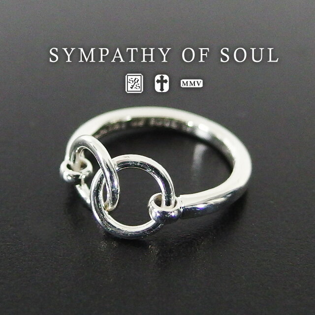 シンパシーオブソウル ユニティダブルリング シルバー sympathy of soul Unity Double Ring - Silver 指輪 メンズ レディース ユニセックス アクセサリー シンプル ギフト