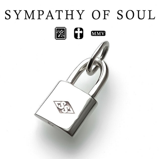 楽天store Volkシンパシーオブソウル スモール キーチャーム シルバー sympathy of soul Small Key Charm - Silver 南京錠 男女兼用 （メンズ レディース ペンダント ペア シンプル） 【送料無料】 プレゼント ギフト シンパシー オブ ソウル