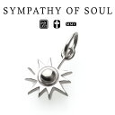 シンパシーオブソウル ネックレス メンズ シンパシーオブソウル スモール サン チャーム シルバー sympathy of soul Small Sun Charm - Silver 太陽 男女兼用 (メンズ レディース ペンダント ペア シンプル) 【送料無料】 プレゼント ギフト シンパシー オブ ソウル