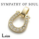 シンパシーオブソウル P2302Y8D ラージホースシューペンダント K18イエローゴールド w/ダイヤモンド Large Horseshoe Pendant ...