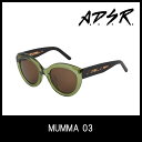 A.D.S.R. サングラス mumma03 アイウェア エーディーエスアール ADSR 【正規取扱店】【15:00までのご注文で即日配送】 プレゼント ギフト