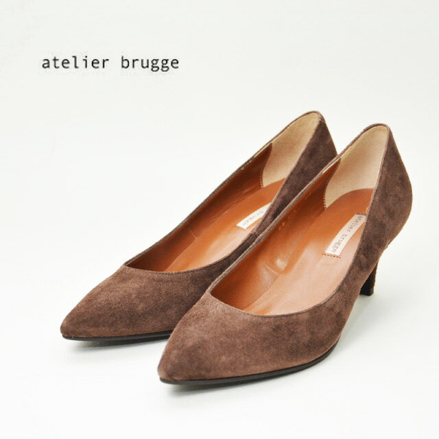 アトリエブルージュ atelie brugge ポインテッドパンプス 5cm レディース  (パンプス 痛くない ローヒール ペタンコ ぬげない ローヒール スウェード パンプス)  プレゼント ギフト