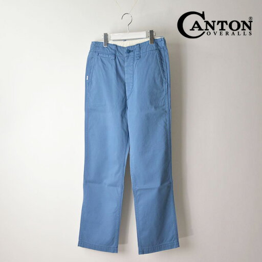 【送料無料】キャントンオーバーオールズ チノパンツ ワークパンツ メンズ ストレートパンツ ユーズド コットン CANTON OVERALLS 【送料無料】キャントンオーバーオールズ チノパンツ ワークパンツ メンズ ストレートパンツ ユーズド コットン CANTON OVERALLS
