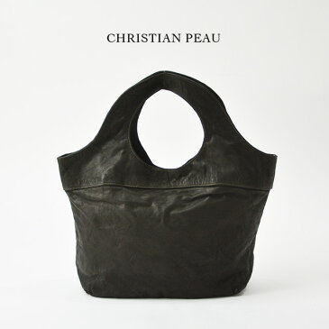 クリスチャンポー レザーバッグ レディース レザー トートバッグ CHRISTIAN PEAU 【正規取扱店】【送料無料】 プレゼント ギフト