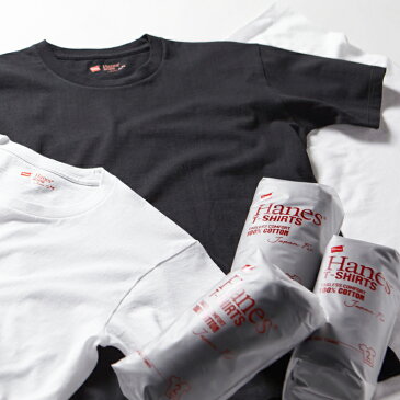 ヘインズ tシャツ ジャパンフィット Vネック メンズ トップス Hanes【15:00までのご注文で即日配送】【正規取扱店】 プレゼント ギフト