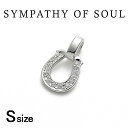 シンパシーオブソウル P2306SLD スモールホースシュー ペンダント シルバー w/LGダイヤモンド Small Horseshoe Pendant Silver w/LG Diamond メンズ レディース ユニセックス sympathy of soul アクセサリー プレゼント ギフト