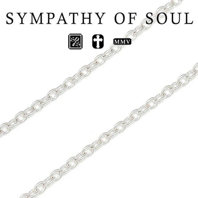 シンパシーオブソウル ネックレス メンズ シンパシーオブソウル C1208NH 2.1mm シルバーアズキチェーン 生地 sympathy of soul Silver Azuki Chain 2.1mm Natural ネックレスチェーン アジャスター メンズ レディース アクセサリー プレゼント ギフト