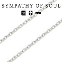 シンパシーオブソウル C1208PH 2.1mm シルバー アズキ チェーン シャイニー sympathy of soul Silver Silver Azuk...