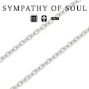 シンパシーオブソウル C1208PH 2.1mm シルバー アズキ チェーン シャイニー sympathy of soul Silver Silver Azuki Chain Shiny ネックレスチェーン アジャスター メンズ レディース アクセサリー プレゼント ギフト