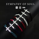 シンパシーオブソウル ブレスレット クロス コードブレスレット シルバー メンズ レディース sympathy of soul ブレスレット アクセサリー (メ...