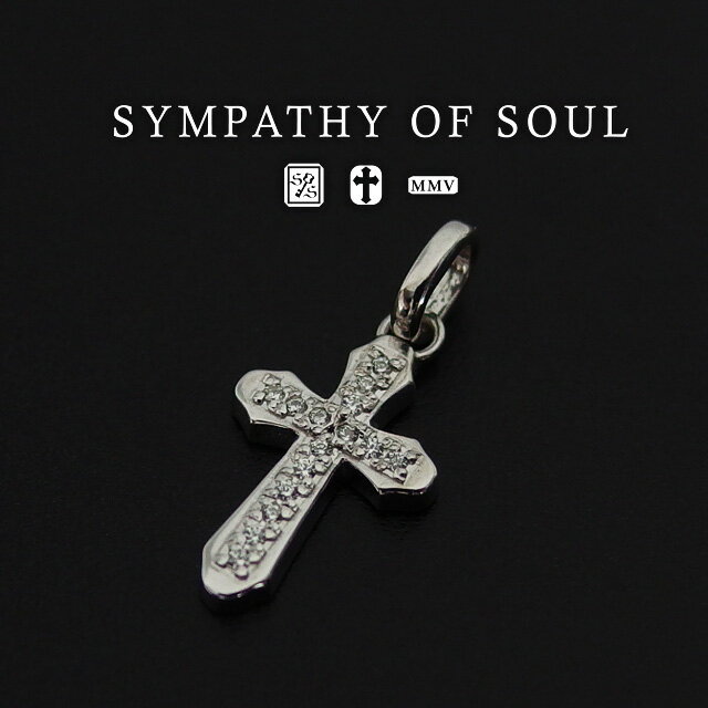 シンパシーオブソウル ネックレス メンズ シンパシーオブソウル ペンダント シルバークロスネックレスM Smooth Cross Pendant M Silver w/CZ メンズ レディース ユニセックス sympathy of soul アクセサリー【送料無料】 プレゼント ギフト シンパシー オブ ソウル