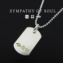 シンパシーオブソウル　ホールマークドッグタグ　-　シルバー　sympathy　of　soul　Hallmark　Dog　Tag　-　Silver　ドッグタグ　シ...