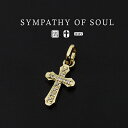 シンパシーオブソウル ペンダント スムースクロスペンダント K18イエローゴールド w/ダイヤモンド 【男女兼用】 sympathy of soul アクセサリー K18 ネックレス メンズ レディース ゴールド クロスネックレス 【送料無料】 シンパシー オブ ソウル プレゼント