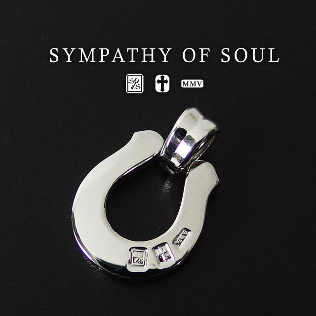 シンパシーオブソウル ペンダント ホースシュー エクストララージ シルバー 馬蹄 メンズ sympathy of soul Horseshoe XL Pendant - Silver 【送料無料】 プレゼント ギフト シンパシー オブ ソウル