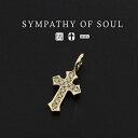 シンパシーオブソウル ペンダント リトル クロス チャーム ダイヤモンド sympathy of soul (クロス ネックレス k18 ゴールド メンズ レディース ペア ネックレス シンプル) 【送料無料】 プレゼント ギフト シンパシー オブ ソウル