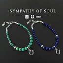 シンパシーオブソウル ブレスレット メンズ シンパシーオブソウル ブレスレット ボール ビーズブレスレット sympathy of soul Ball Beads Bracelet w/Horseshoe ターコイズ ラピスラズリ 天然石 【メンズ レディース アクセサリー シンプル】 【送料無料】 プレゼント