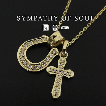 シンパシーオブソウル ネックレス ホースシューラージ & クロスネックレスM K18 ダイヤモンド 馬蹄 sympathy of soul Horseshoe Amulet Large& Smooth Cross M K18YG w/Dia Necklace メンズ レディース シンパシー オブ ソウル 【正規 公式通販】 プレゼント ギフト