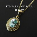 シンパシーオブソウル ネックレス カレッジペンダント 1.3mm 45cm チェーンセット K18 ブルートパーズ 天然石 sympathy of soul C...