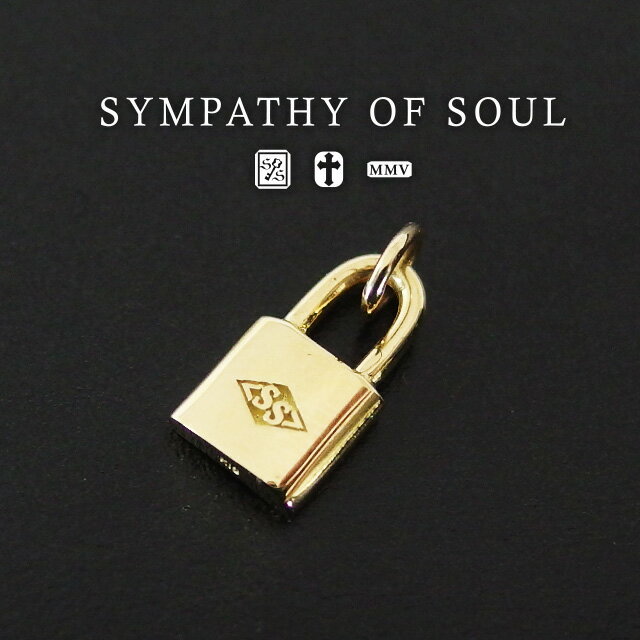 楽天store Volkシンパシーオブソウル ペンダント K18ゴールド スモール キーチャーム 南京錠 男女兼用 sympathy of soul Small Key K18 （メンズ レディース ネックレス ペア シンプル） 【送料無料】 プレゼント ギフト シンパシー オブ ソウル