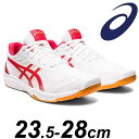 【送料無料】アシックス asics バレーボールシューズ 1053A054 102 ローテジャパン ROTE JAPAN LYTE FF3 23.5～28cm ローカット ホワイト×レッド【即日発送】