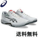 【送料無料】2025新作 アシックス asics バレーボールシューズ V-SWIFT FF 4(1053A066-102)ローカット メンズ レディース
