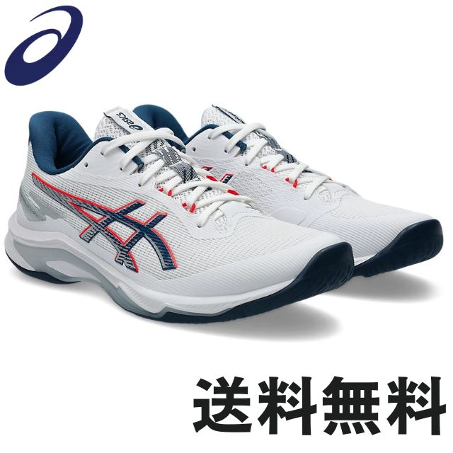 新品 未使用 アシックス ネットバーナー バリスティック FF 24.5 1053a070-101.jpg