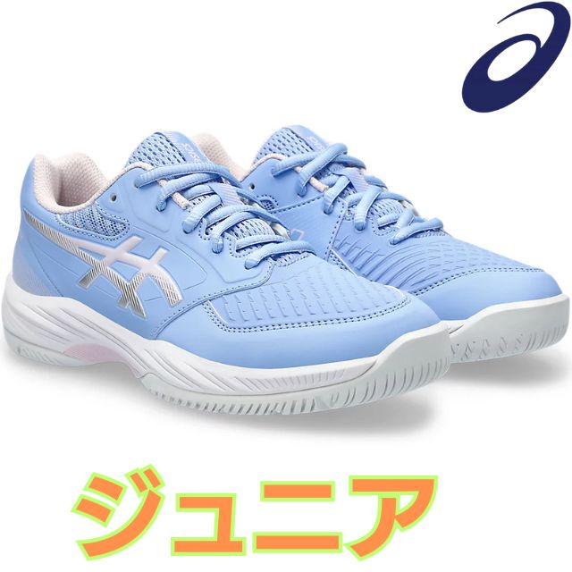 送料無料 2024新作 アシックス asics ジュニアバレ