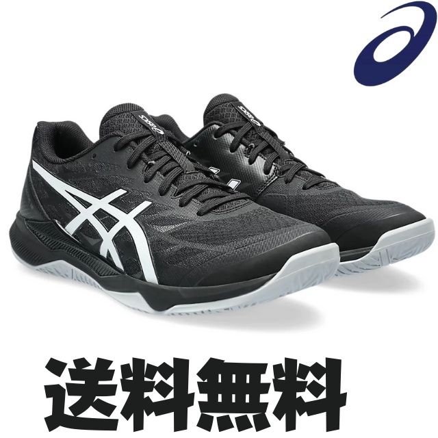 アシックス ASICS バレーボールシューズ ゲルタクティック12（1073A058 001）ローカット メンズ レディース