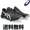 【送料無料】アシックス ASICS バレーボールシューズ ゲルタクティック12（1073A058 001）ローカット メンズ レディース