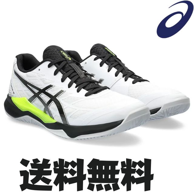 【送料無料】アシックス ASICS バレーボールシューズ ゲルタクティック12（1073A058 101）ローカット メンズ レディース[予約販売]