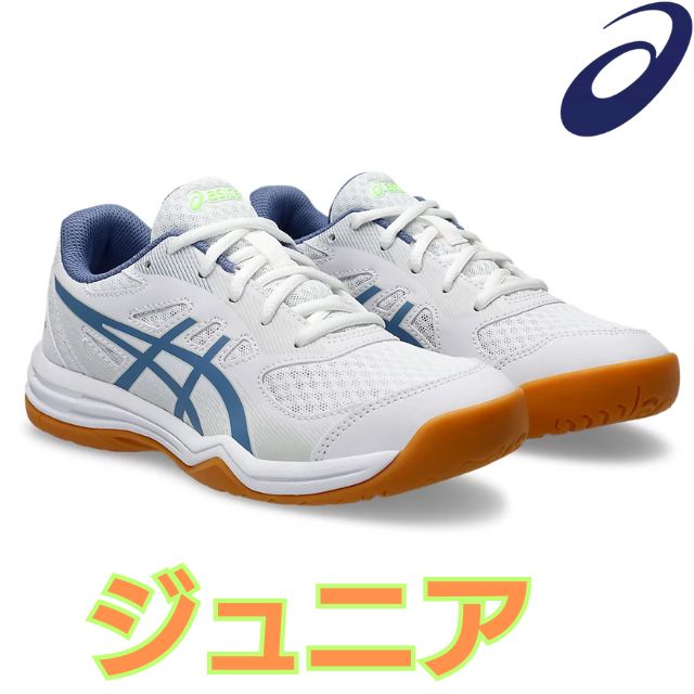 2024新作 アシックス ASICS ジュニアバレーボールシ