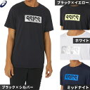 【2023 新作】【1枚までメール便OK】アシックス Tシャツ ASICS HEXグラフィックドライ半袖シャツ ユニセックス 2031D819 トップス バレーボール ティーシャツ ブランド 黒 白 紺 半袖 プリント ロゴ