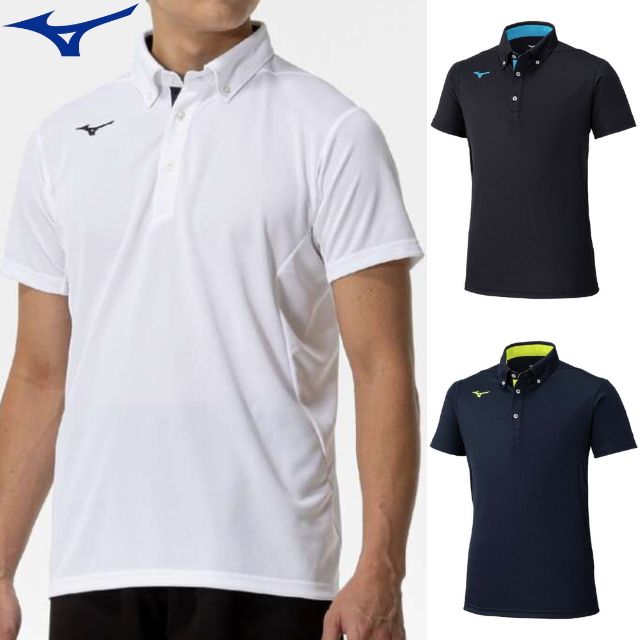 ミズノ ポロシャツ 吸汗速乾【送料無料】ユニセックス ボタンダウン 半袖 スポーツウェア スタンダードフィット mizuno（32MAC180）