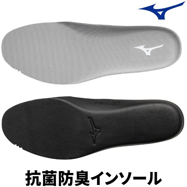 【1組までメール便OK】ミズノ(mizuno) 抗菌防臭カップインソール [61GZ2404]