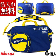 https://thumbnail.image.rakuten.co.jp/@0_mall/volleyball-assist/cabinet/ac-bg260w-bl-n.jpg