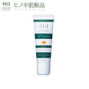 HINOKI ヒノキ肌粧品 APサンヴェール 日焼け止め乳液（45ml）子供 化粧下地 敏感肌